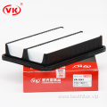 High Quality Wholesale Price Factory direct sales car Air Filter T15-1109111